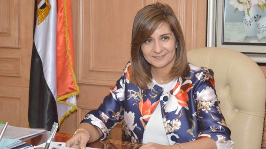 نبيلة مكرم وزيرة الهجرة