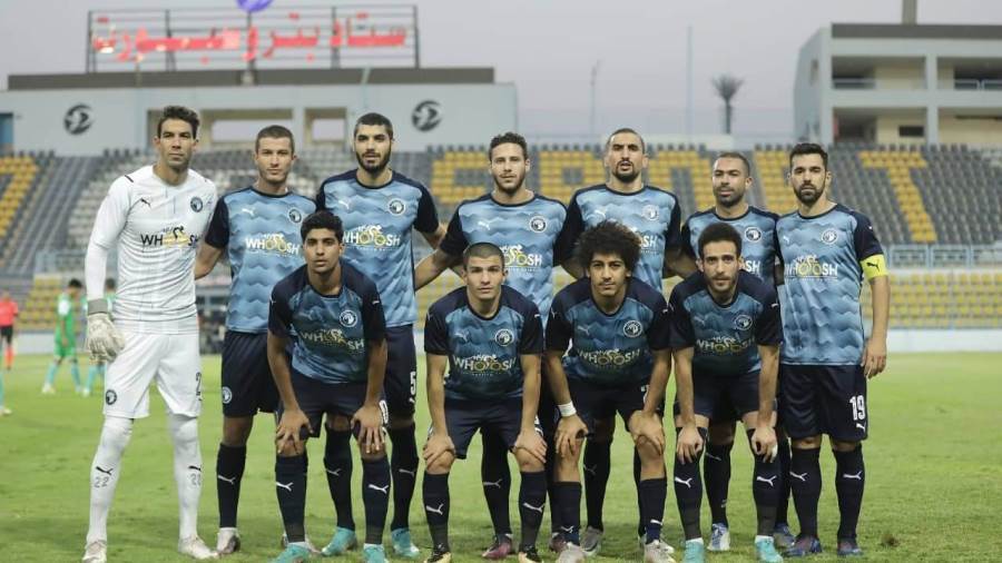 بيراميدز