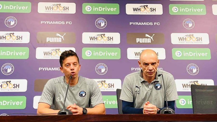 تاكيس جونياس