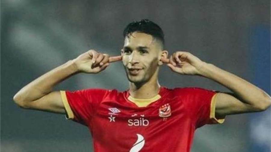 بانون