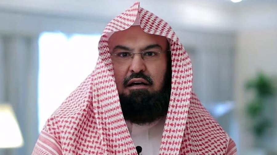 الدكتور عبدالرحمن السديس