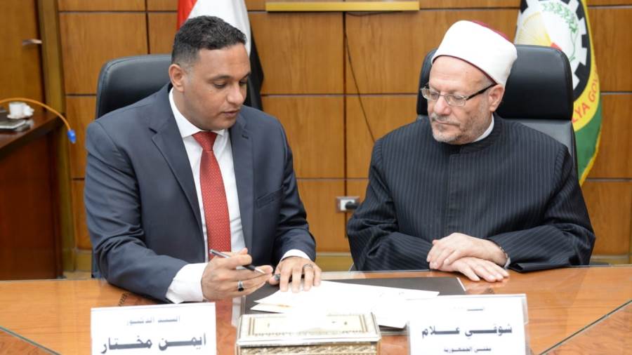 مفتي الجمهورية ومحافظ الدقهلية