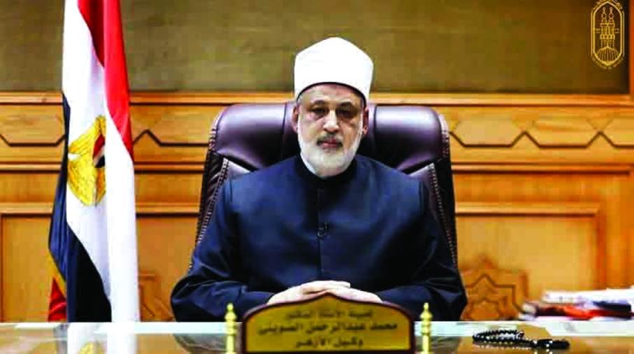 وكيل الأزهر الدكتور محمد الضويني