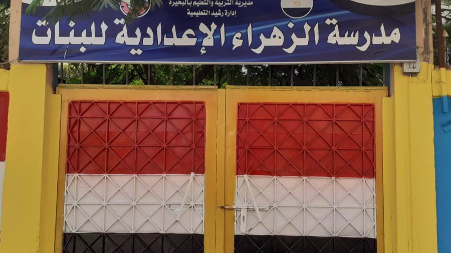 حملات مكثفة للمرور على مدارس البحيرة استعدادا لإستقبال العام الدراسي