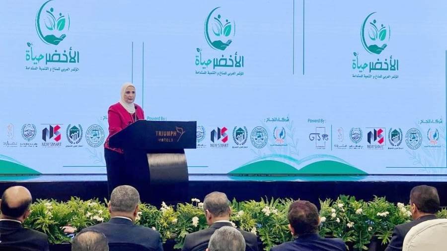 الدكتورة نيفين القباج