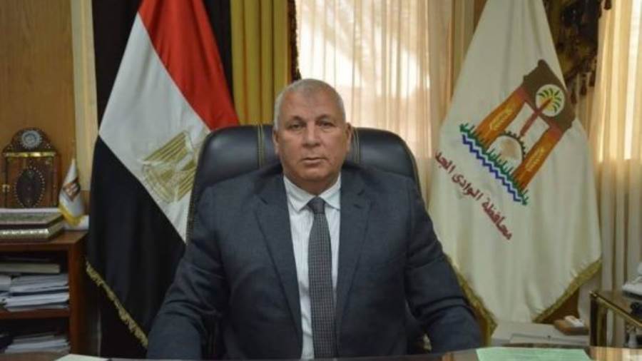 محافظ الوادي الجديد محمد الزملوط