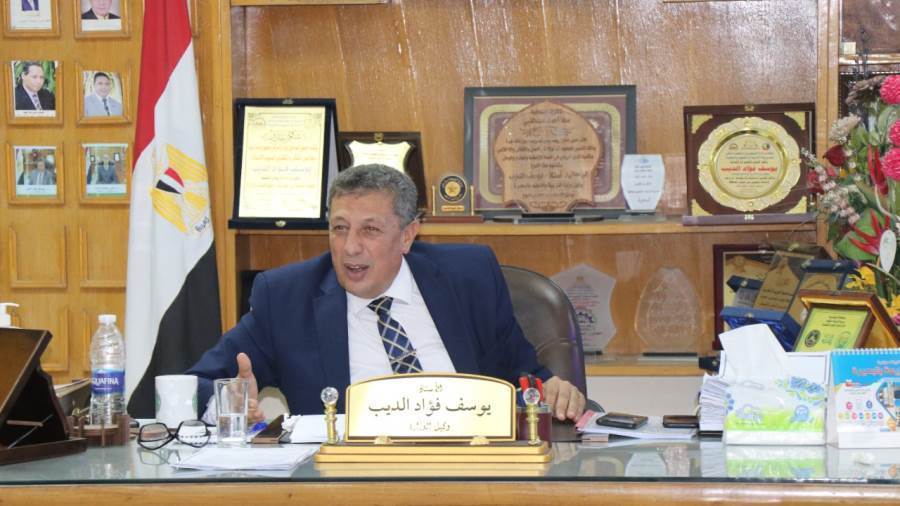 يوسف الديب وكيل وزارة التربية والتعليم بالبحيرة