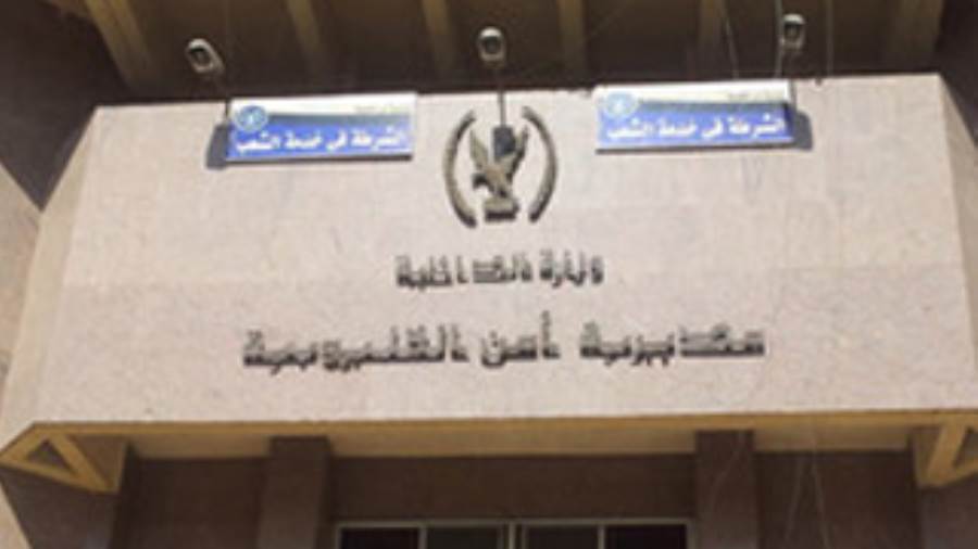 مديرية امن القليوبية - ارشيفية