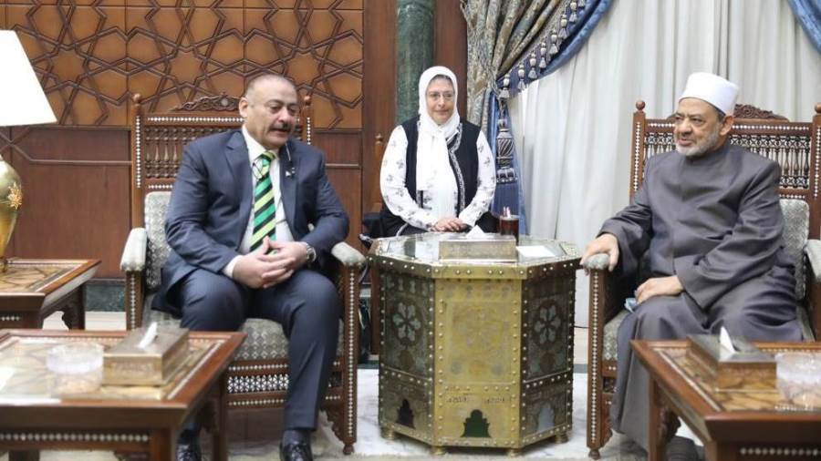 مشيخة الأزهر