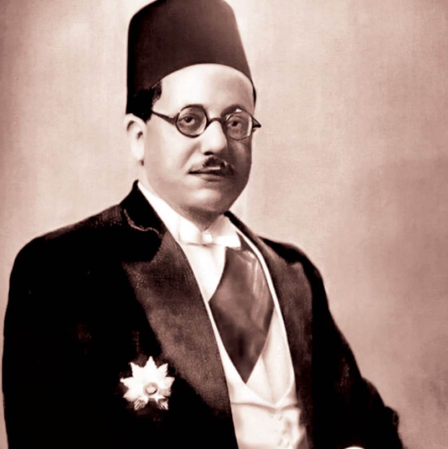 وليم مكرم عبيد