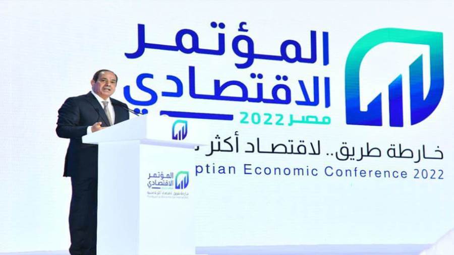 الرئيس عبد الفتاح السيسي