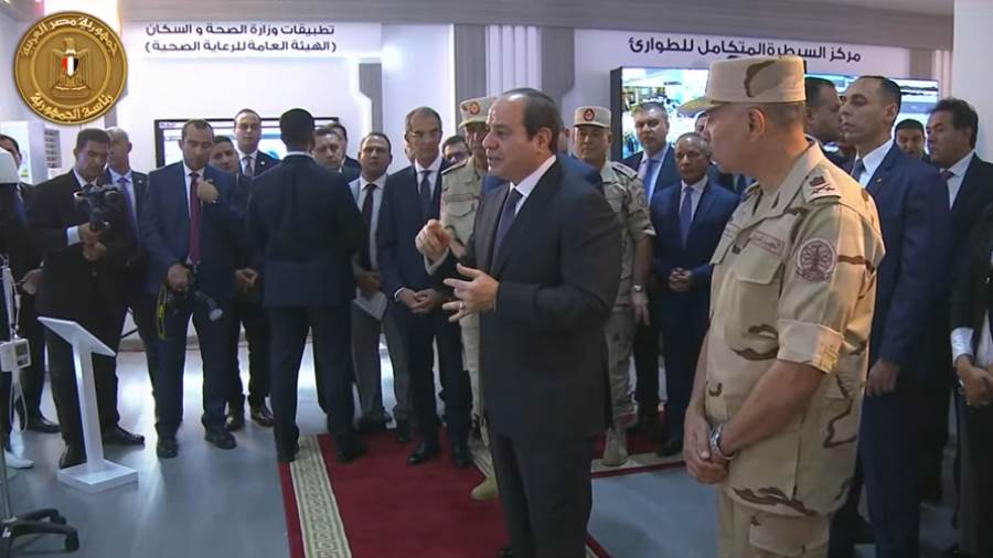 الرئيس عبد الفتاح السيسي