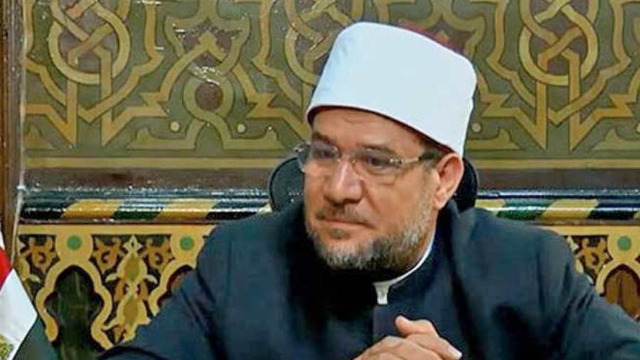 وزير الأوقاف الدكتور محمد مختار جمعة