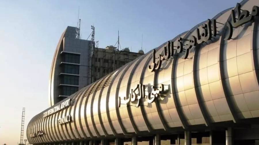 مطار القاهرة