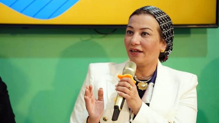 د. ياسمين فؤاد وزيرة البيئة خلال مؤتمر المناخ COP27