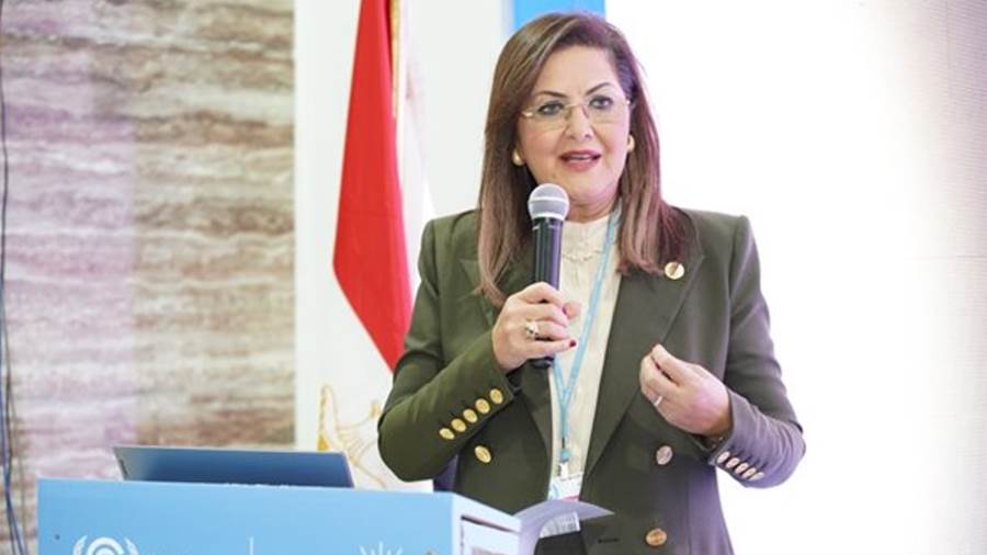 الدكتورة هالة السعيد وزيرة التخطيط والتنمية الاقتصادية