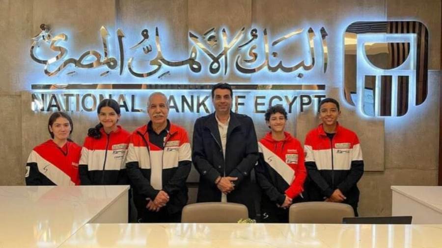 منتخب سلاح الشيش تحت 14 سنة