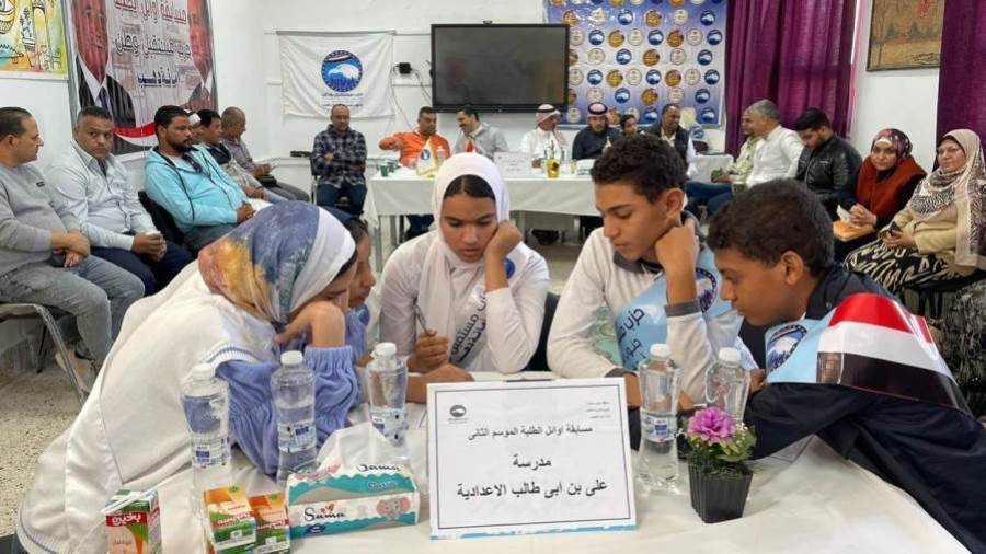 مسابقة أوائل الطلبة لمستقبل وطن