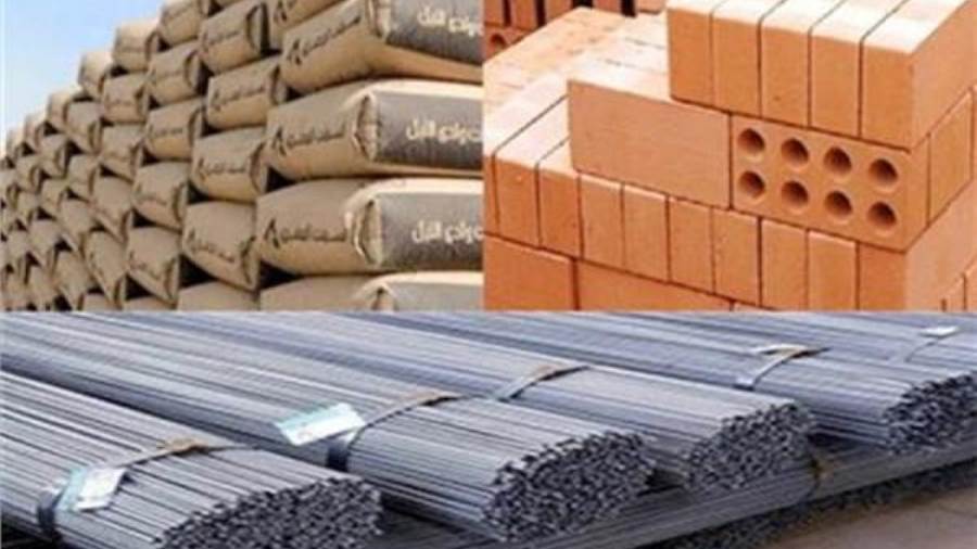 مواد البناء والحراريات والصناعات المعدنية