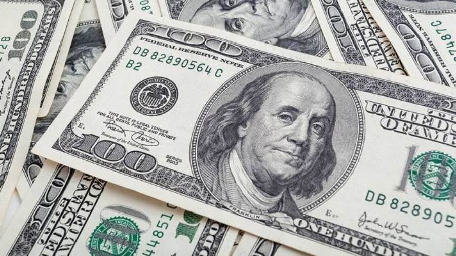سعر الدولار اليوم - أرشيفية