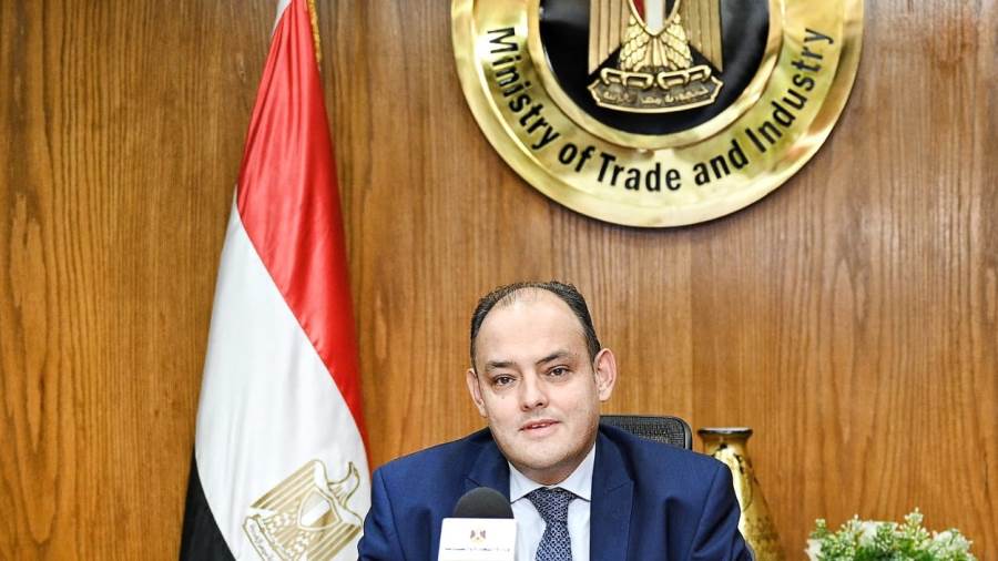 وزير التجارة والصناعة