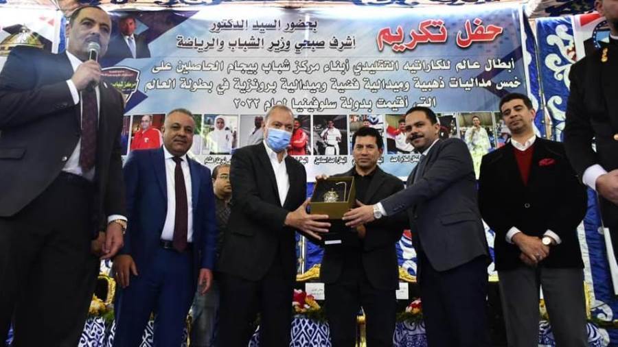فاعليات مستقبل وطن
