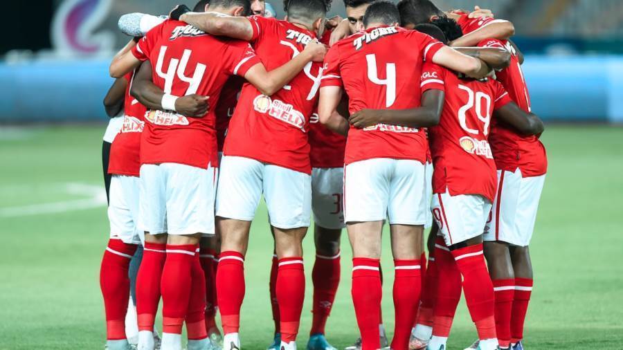 الاهلي