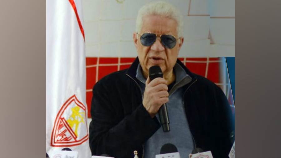 مرتضى منصور
