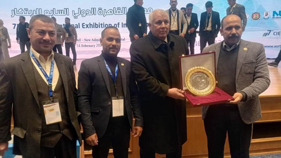 الوادي الجديد عاصمة الابتكار الأخضر ٢٠٢٢