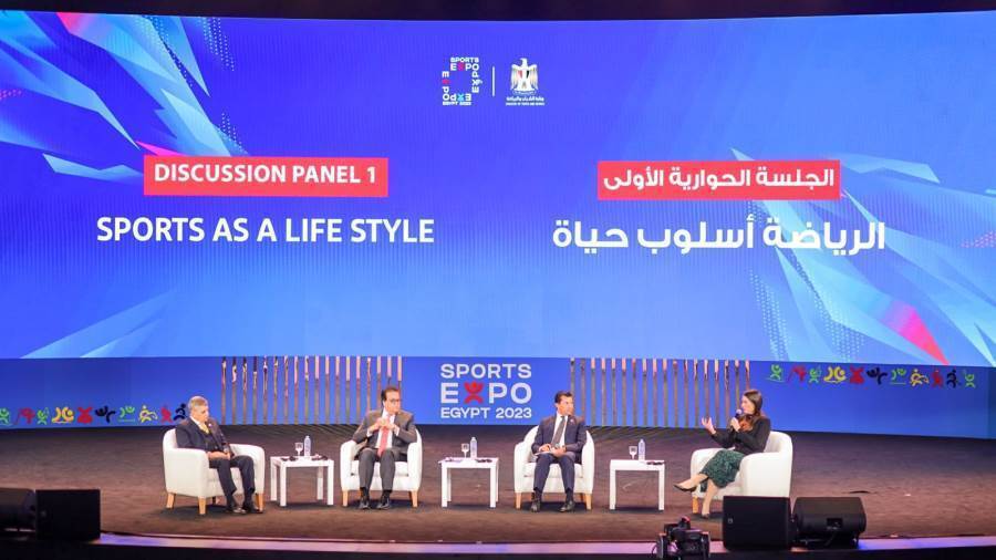 د. أشرف صبحى