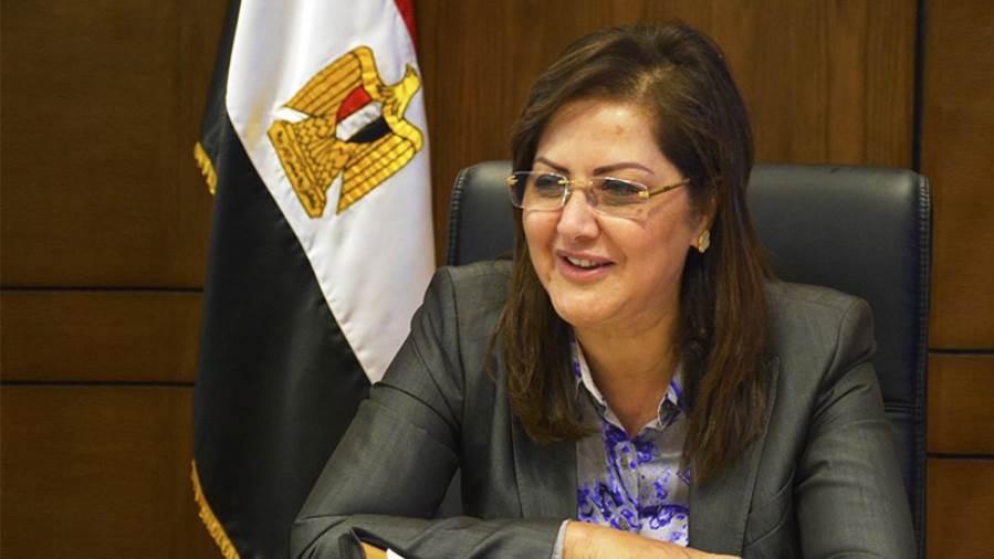 وزيرة التخطيط والتنمية الاقتصادية الدكتورة هالة السعيد