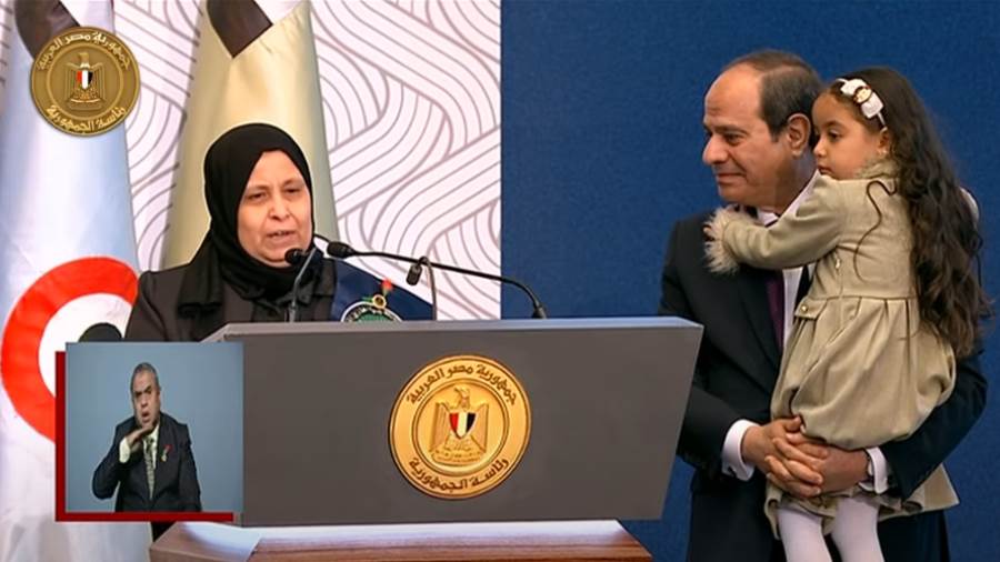 والدة الشهيد المقدم أمير إبراهيم عوض