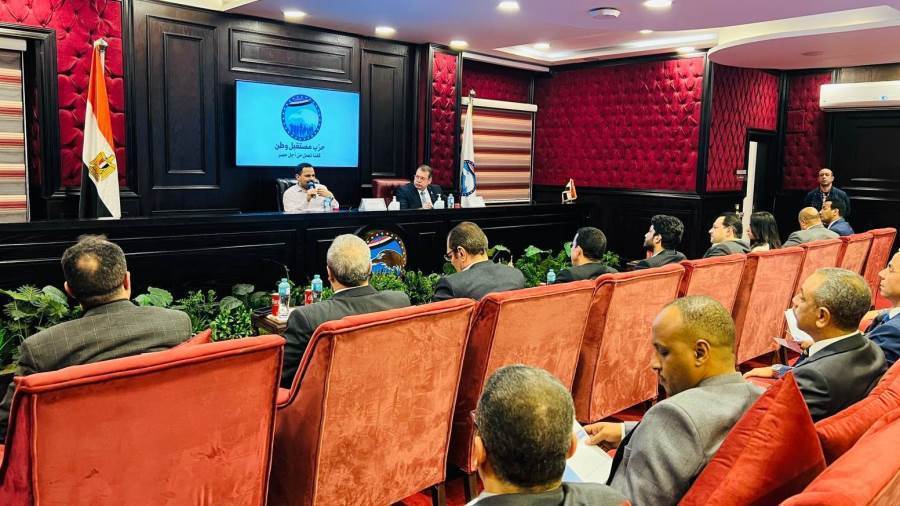 فاعليات مستقبل وطن