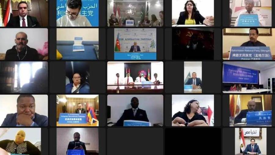 التنسيقية تشارك في مؤتمر الحوار بين الحزب الشيوعي