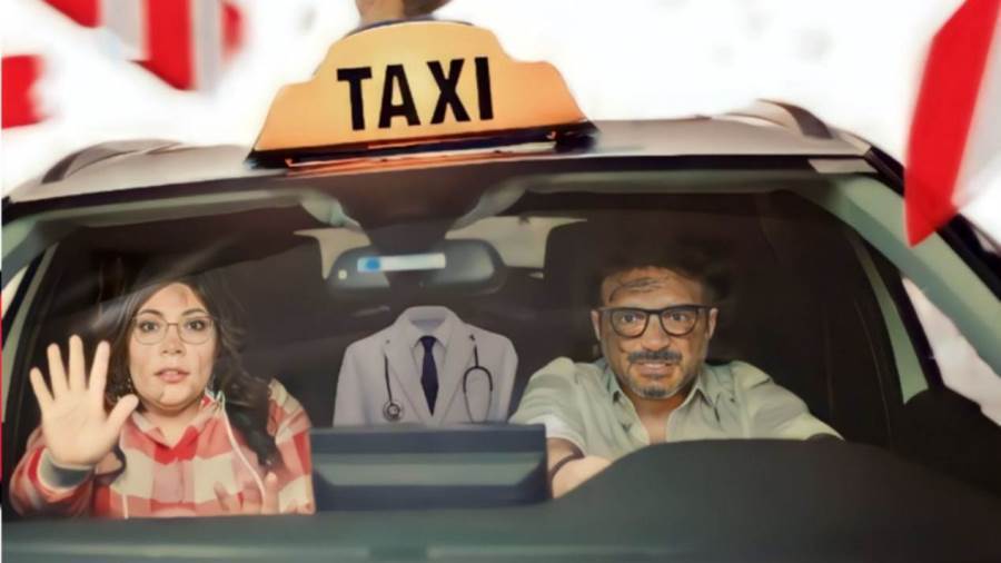 الملصق الدعائي لمسلسل مين في دول