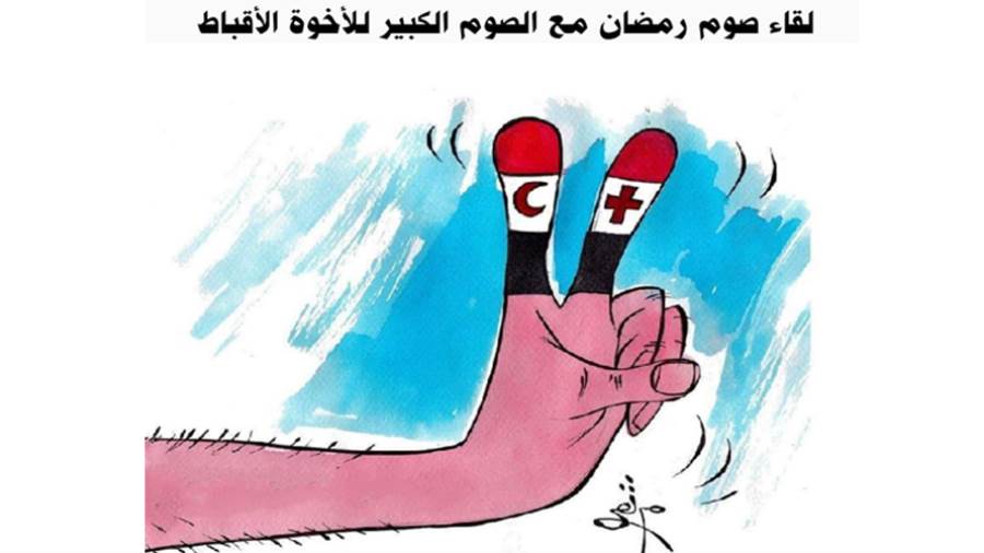ريشة - ثروت مرتضى