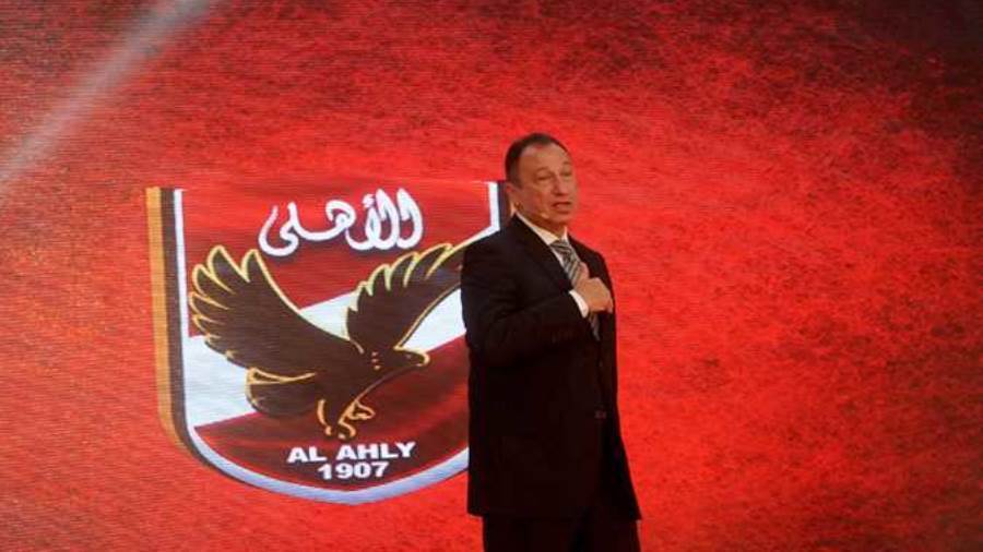 الكابتن محمود الخطيب