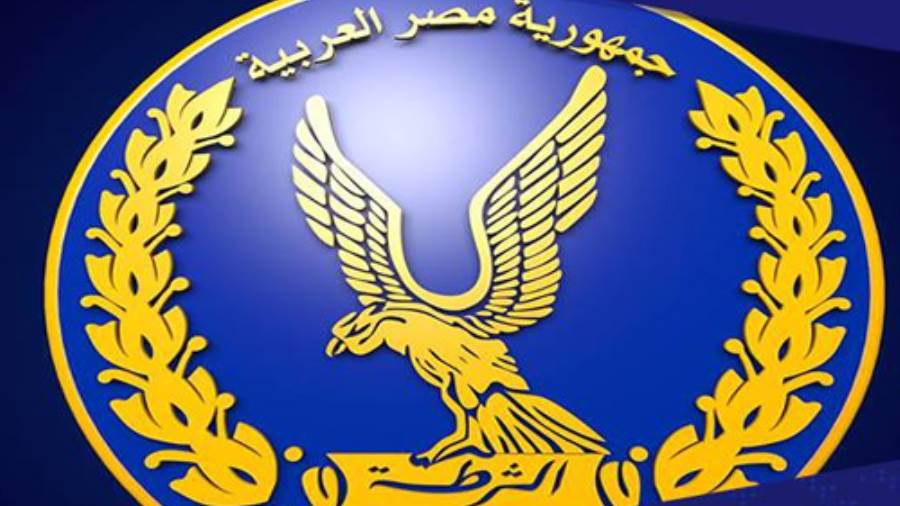 وزارة الداخلية - ارشيفية