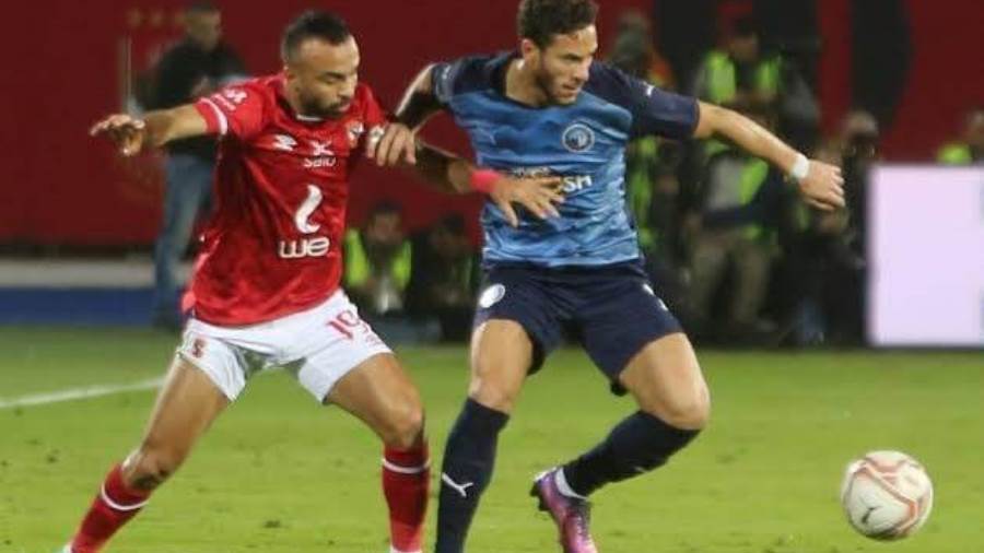الأهلى وبيراميدز