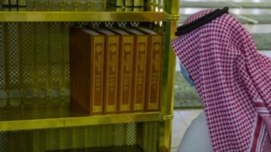 ارشيفية