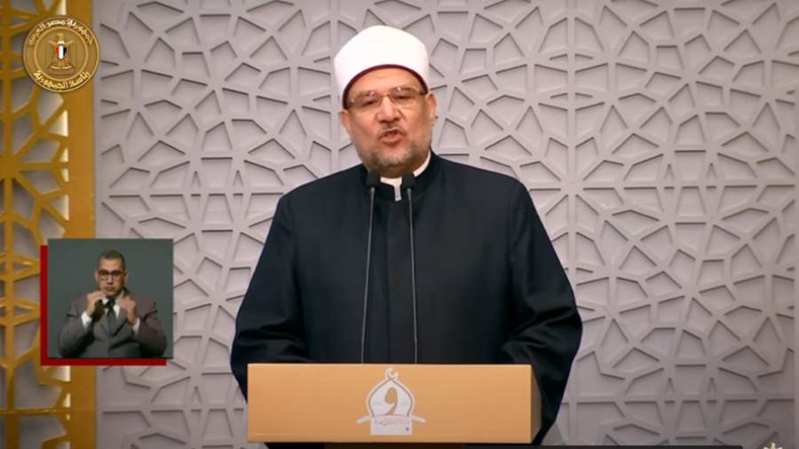 د. محمد مختار جمعة وزير الاوقاف