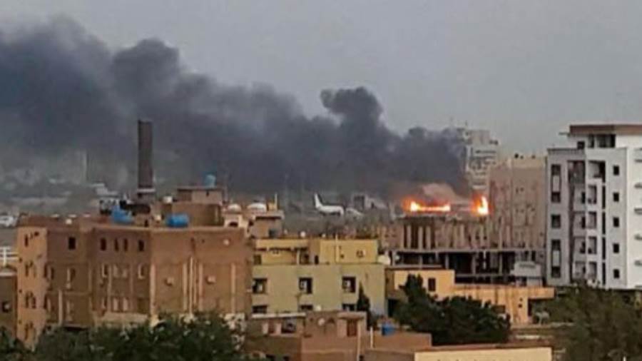 أرشيفية