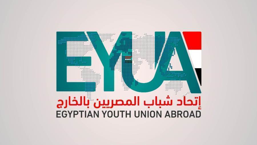اتحاد شباب المصريين بالخارج