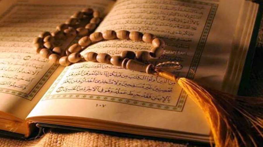 مسابقة الأسرة القرآنية بالوادي الجديد