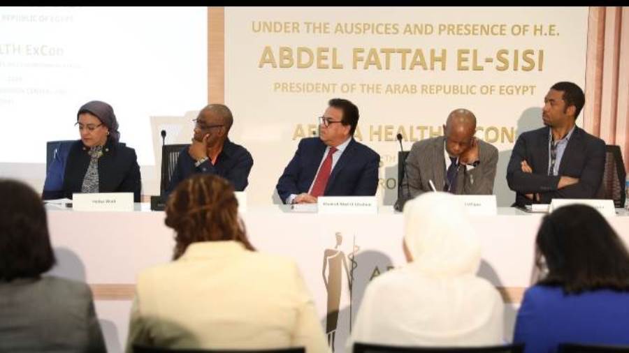 جلسة التصنيع الدوائي