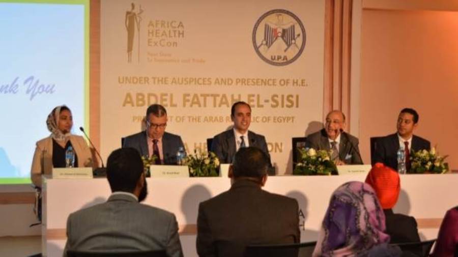 جلسة الرعاية الصحية عن السياحة العلاجية