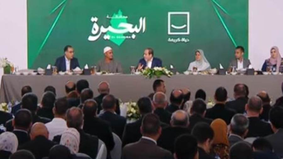 الرئيس عبد الفتاح السيسي