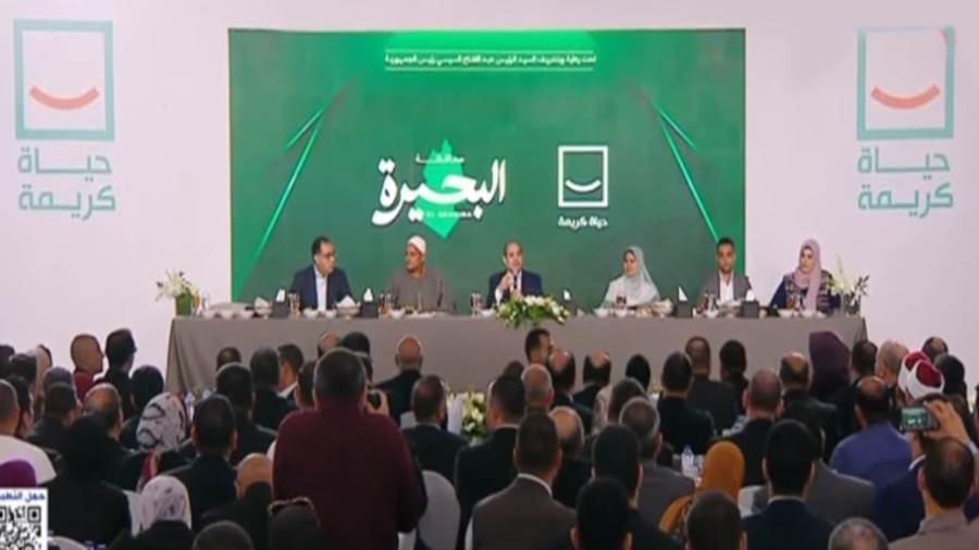 خلال لقاء الرئيس السيسي مع أهالي قرية الأبعادية