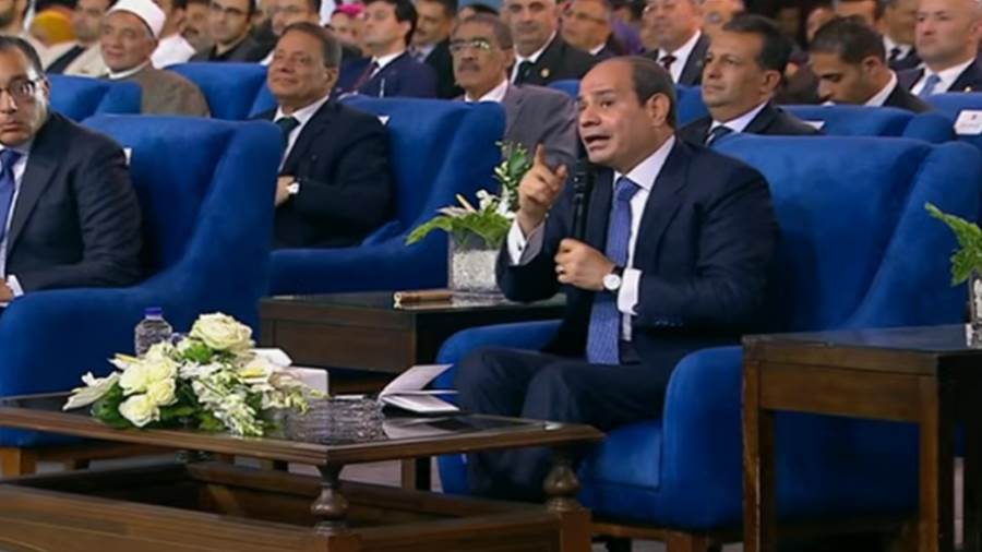 الرئيس السيسي