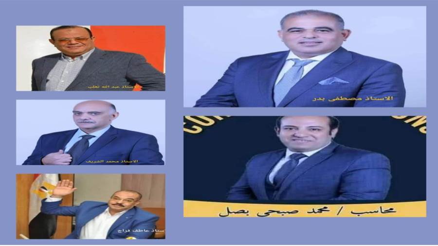 بصل يتفوق على منافسيه...ننشر نتائج انتخابات الغرفة التجارية بالبحيرة